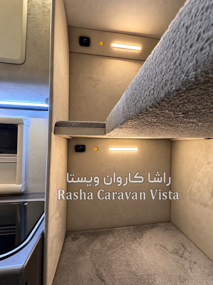 جزئیات راشا کمپر پابلیک (مدل ارکیده)- تراک کمپر فورس - تصویر کوچک 3