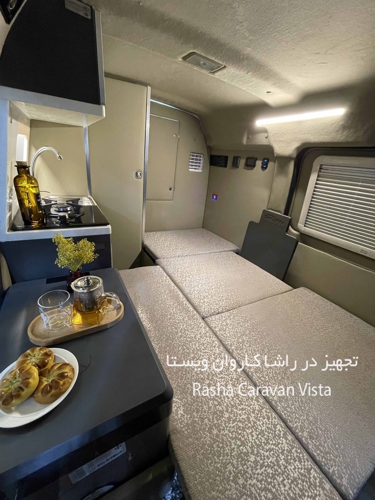 داخل کمپر اینرودز-Inroads - تصویر کوچک 3-2