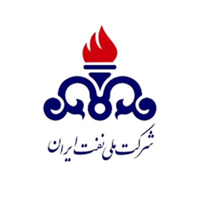 شرکت ملی نفت ایران