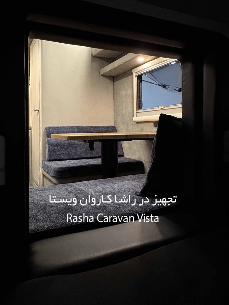 جزئیات راشا کمپر 2- تراک کمپر فورس - تصویر کوچک 2