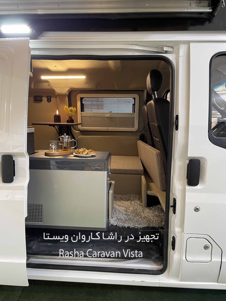 داخل کمپر اینرودز-Inroads - تصویر کوچک 1-2