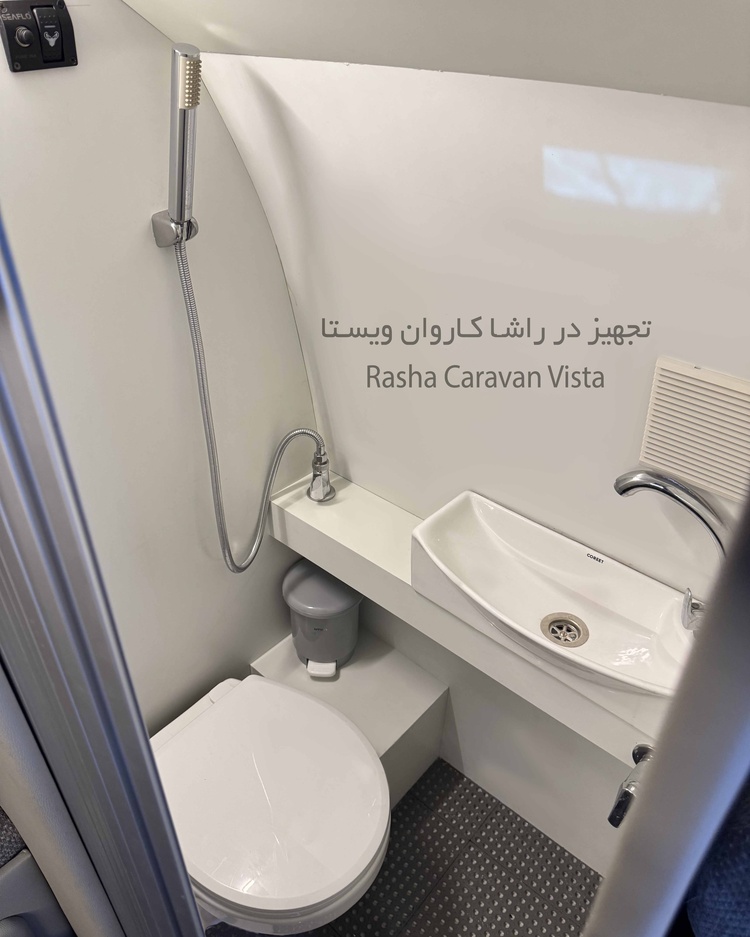 داخل کمپر وانا 03.12 - تصویر کوچک 4-2