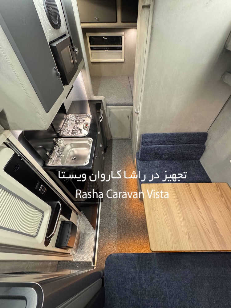 داخل راشا کمپر 2- تراک کمپر فورس - تصویر کوچک 10-2