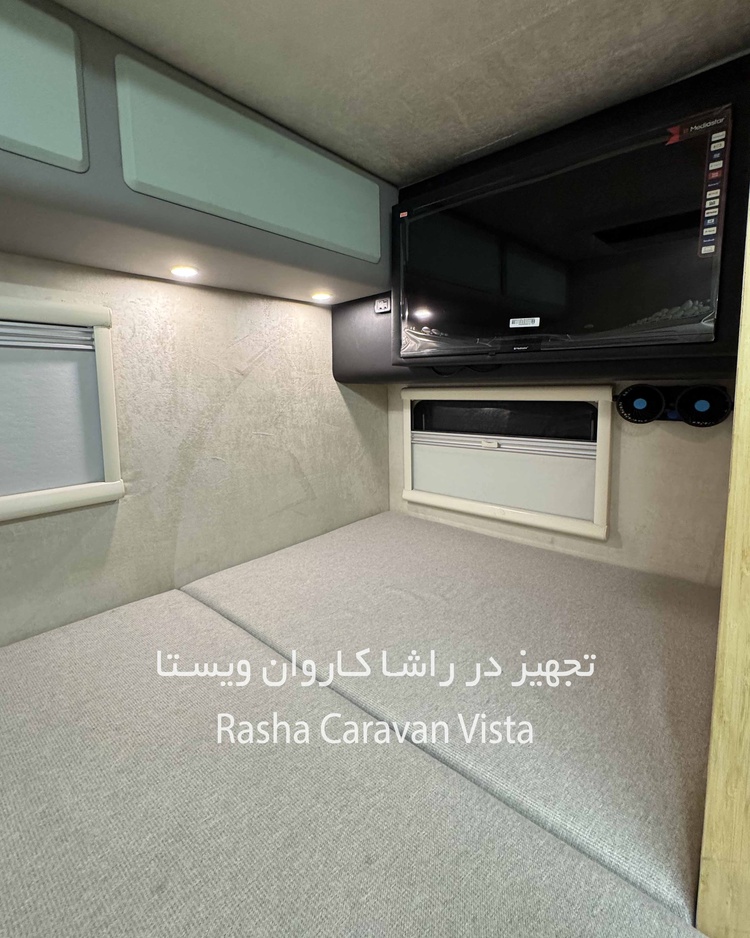 داخل راشا کمپر- تراک کمپر فورس - تصویر کوچک 8-2