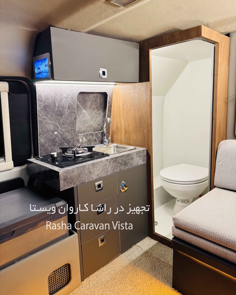 داخل کمپر اینرودز 03.12 - تصویر کوچک 5-2