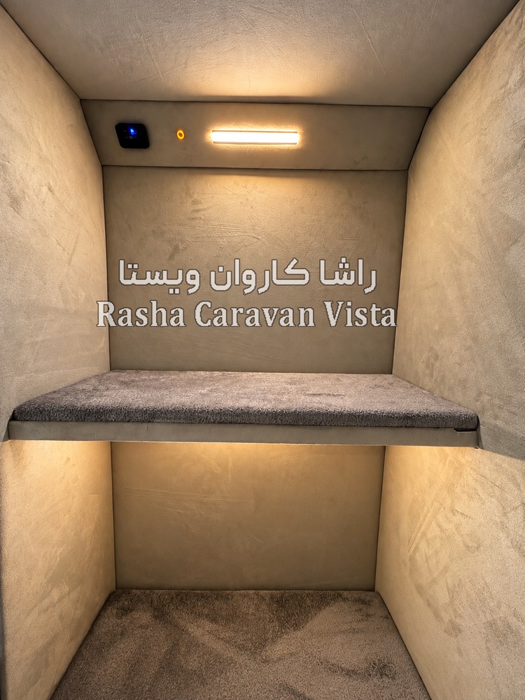 جزئیات راشا کمپر پابلیک (مدل ارکیده)- تراک کمپر فورس - تصویر کوچک 4