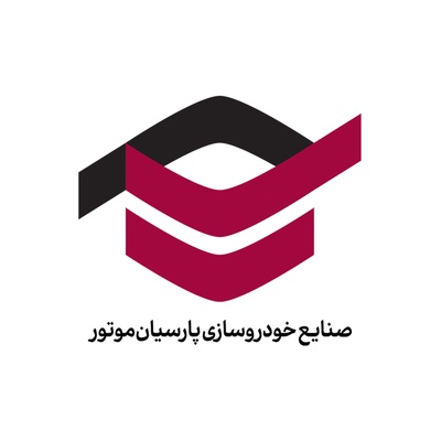 صنایع خودروسازی پارسیان موتور