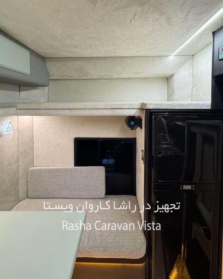 داخل راشا کمپر- تراک کمپر فورس - تصویر کوچک 11-2