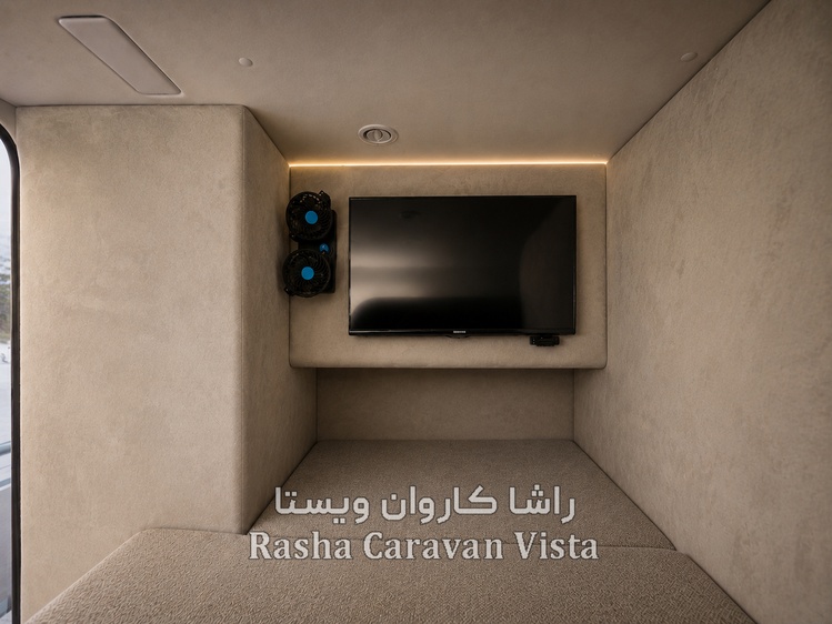 جزئیات خودرو VIP تویوتا هایس 1405 - تصویر کوچک 4