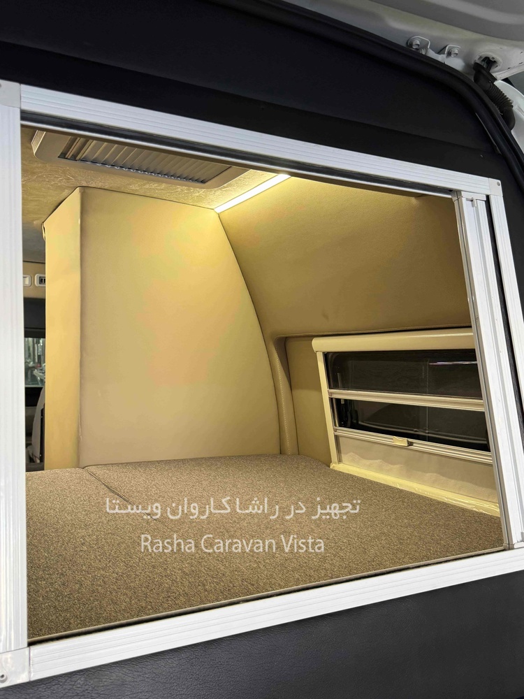 جزئیات کمپر برلیانس - تصویر کوچک 3