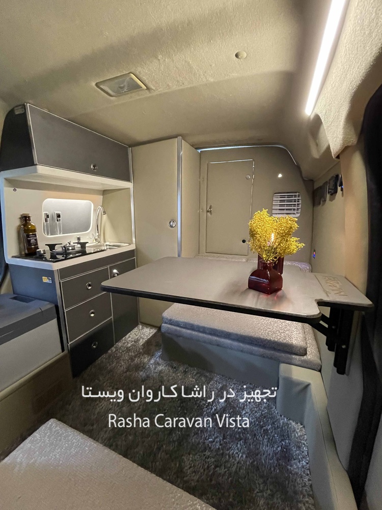 داخل کمپر اینرودز-Inroads - تصویر کوچک 8-2