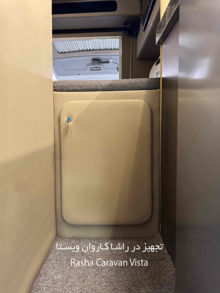 جزئیات کمپر برلیانس - تصویر کوچک 1
