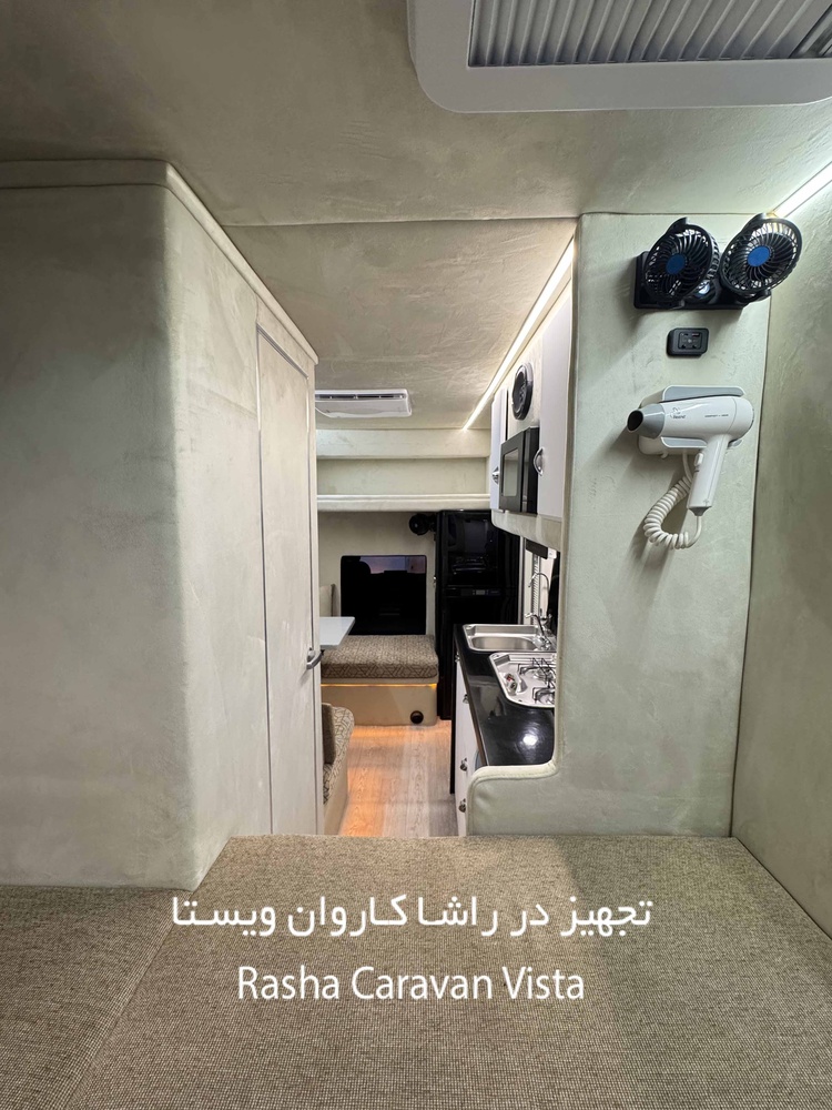 داخل راشا کمپر 5- تراک کمپر فورس - تصویر کوچک 4-2