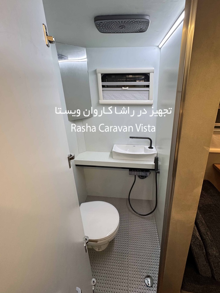 داخل راشا کمپر 2- تراک کمپر فورس - تصویر کوچک 8-2