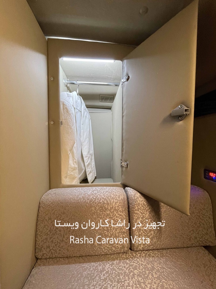 داخل کمپر اینرودز-Inroads - تصویر کوچک 7-2