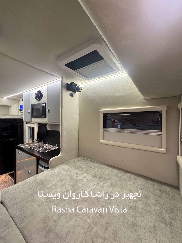 داخل راشا کمپر 3- تراک کمپر فورس - تصویر کوچک 8-2